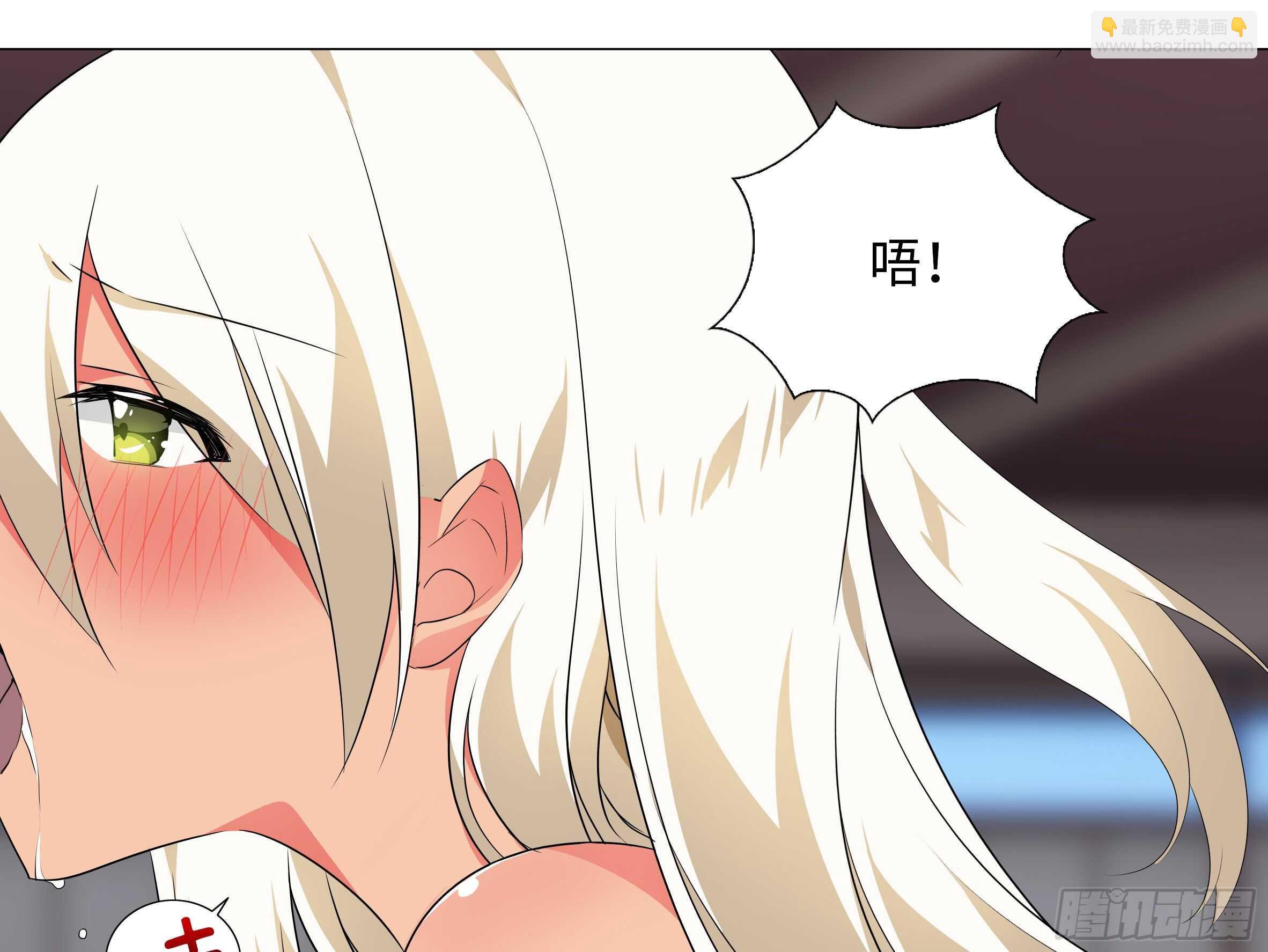 师&middot;父（二）-第68话