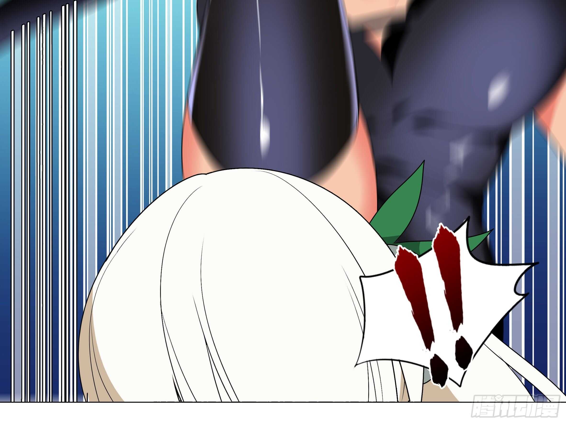 师妹缩水啦-第78话