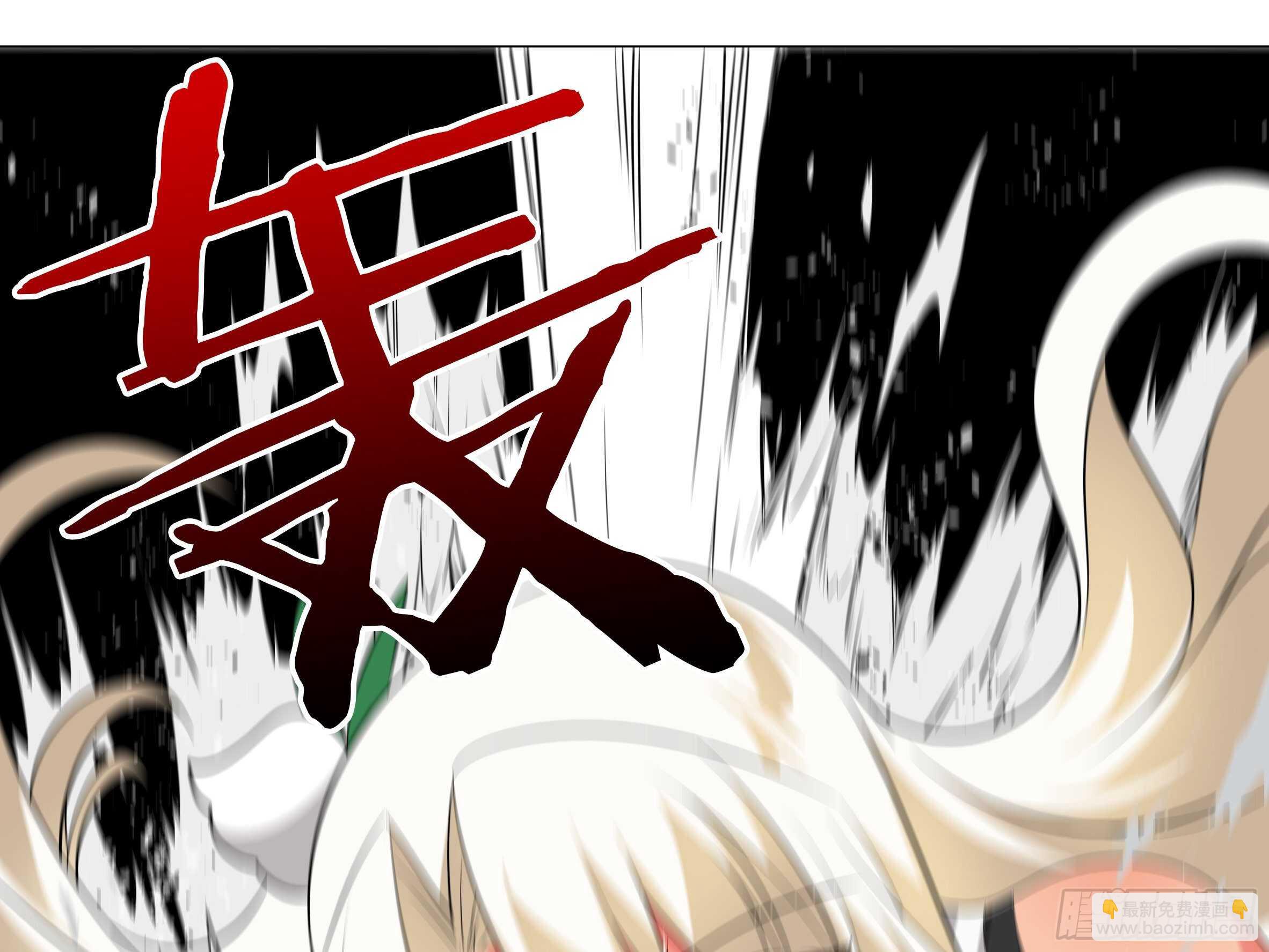 师妹缩水啦-第78话