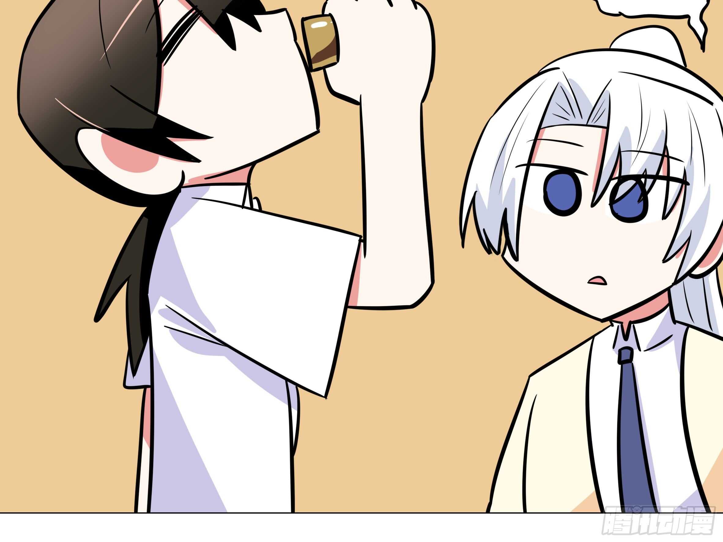吾乃&middot;天空龙（二）-第86话