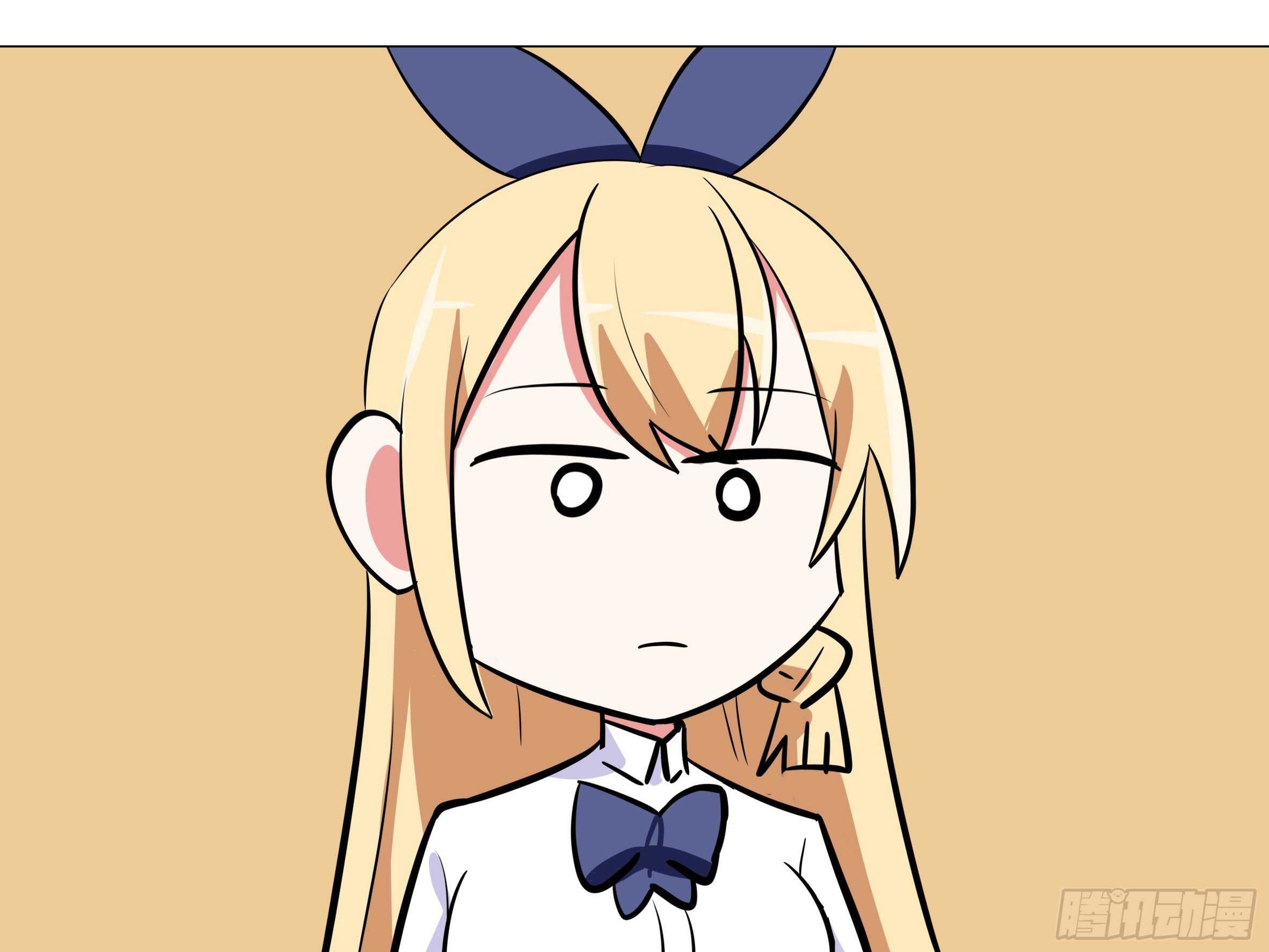 吾乃&middot;天空龙（二）-第86话