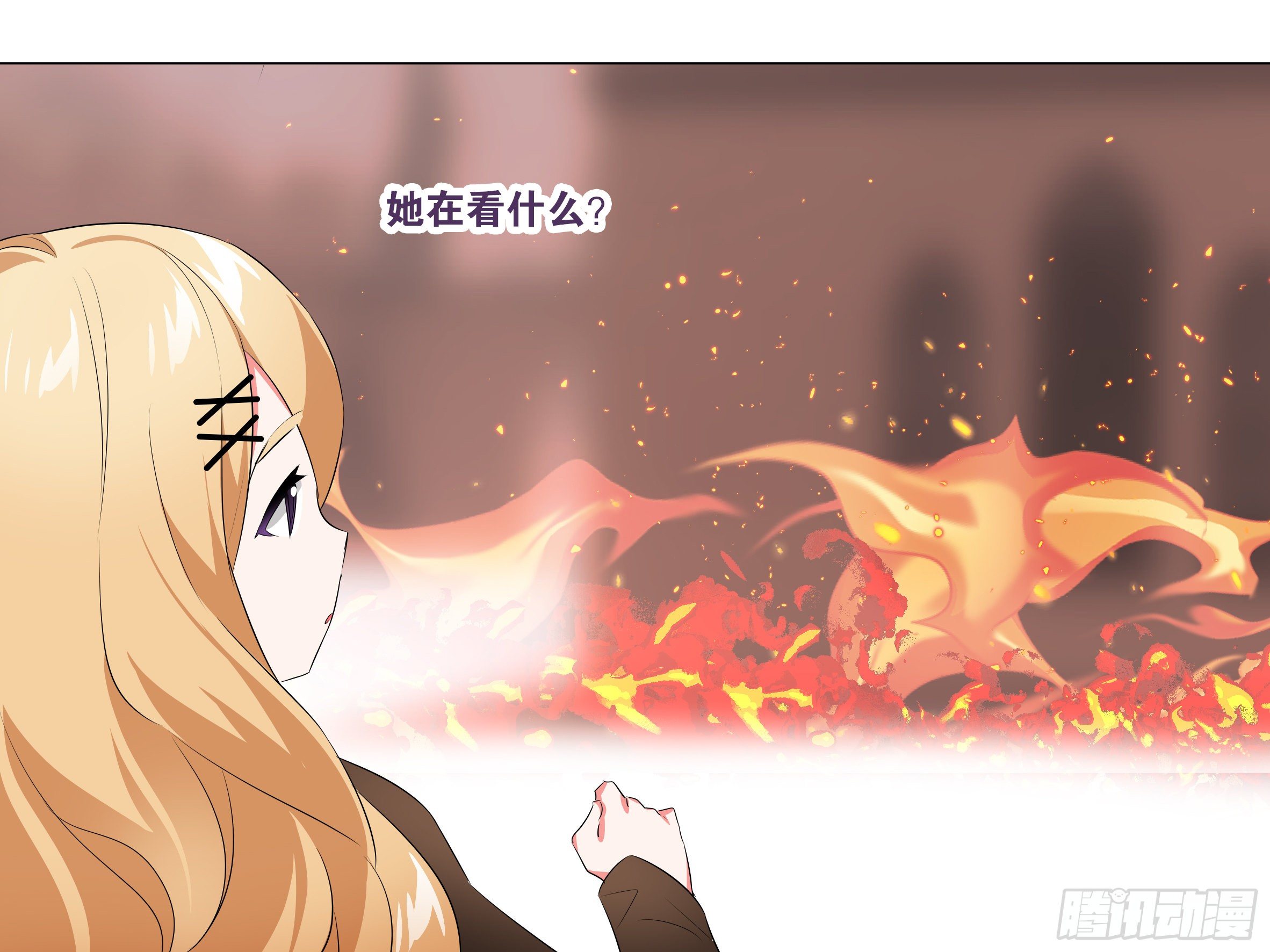 惨遭团灭！？-第94话