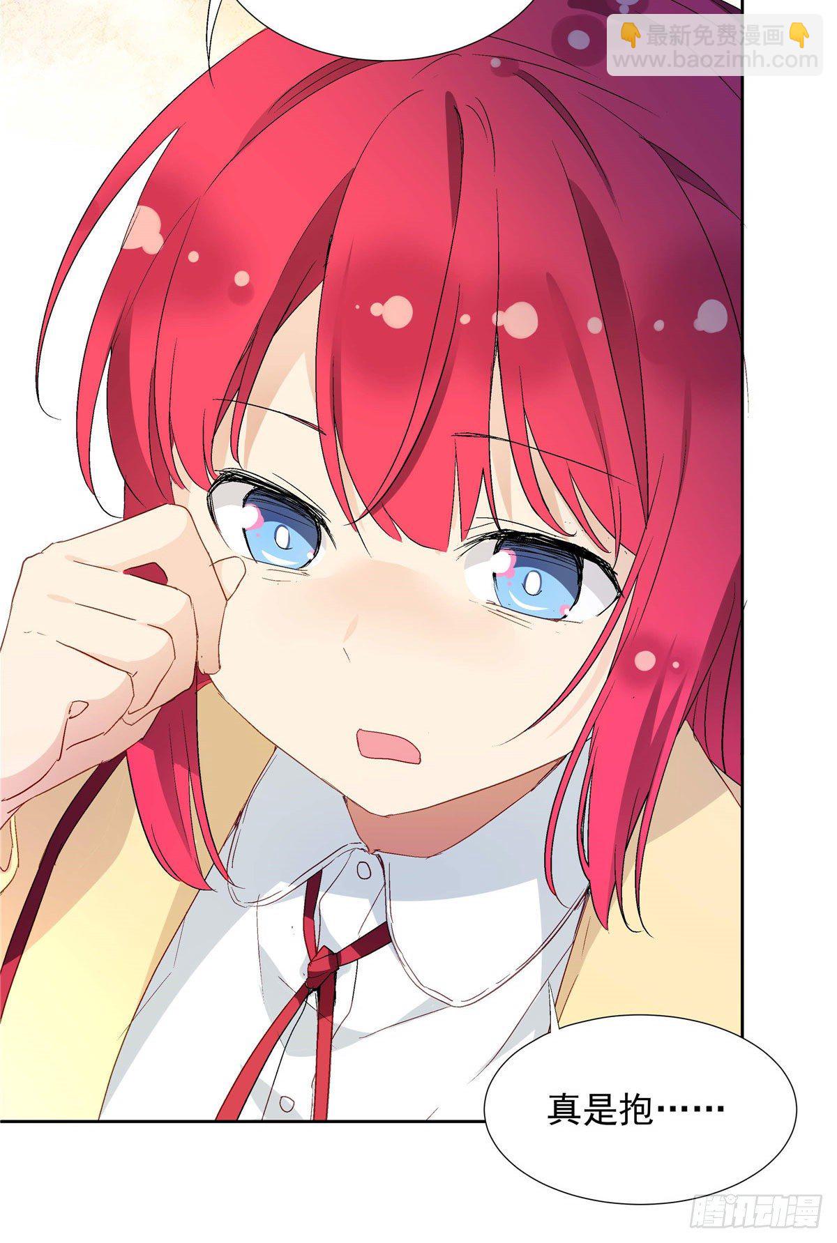 01 面汤小偷(1/2)-第2话