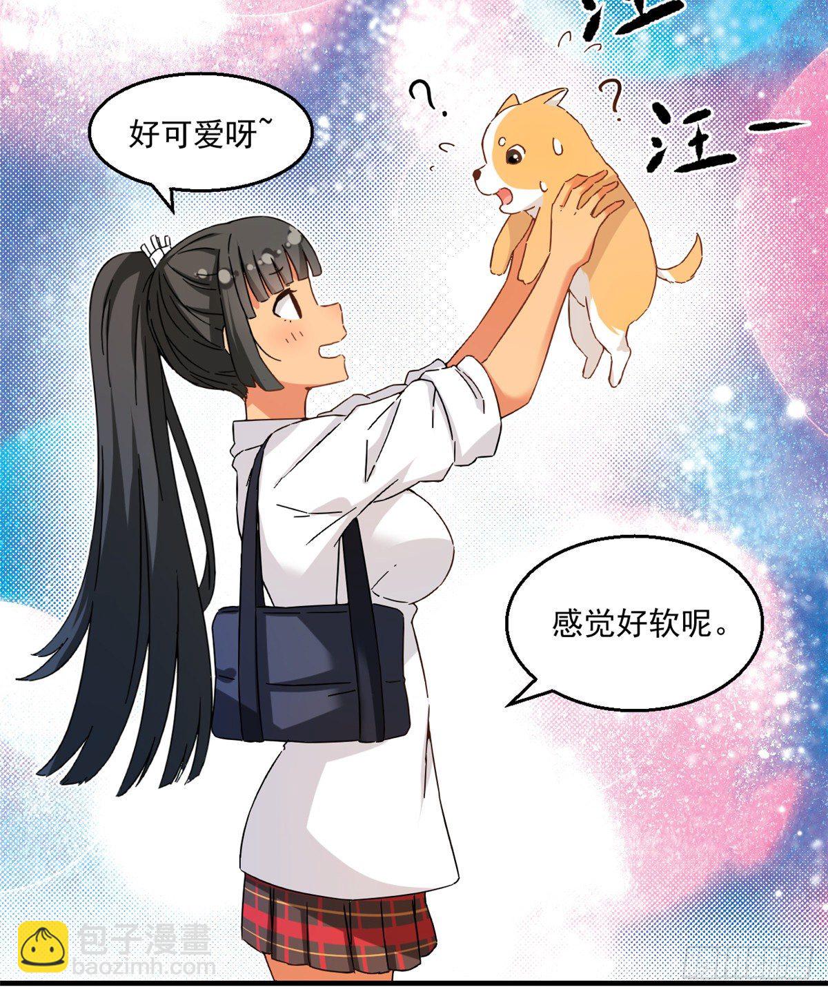 31 劲敌-第32话