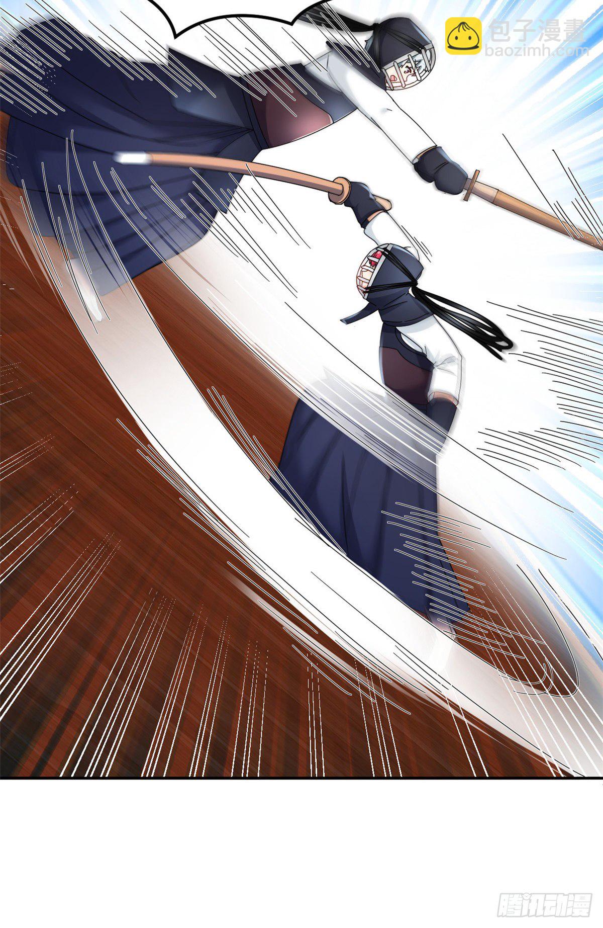 33 克服心魔-第34话