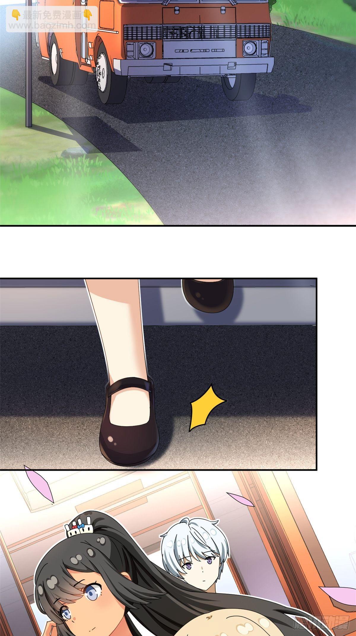 35 棒球比赛-第36话