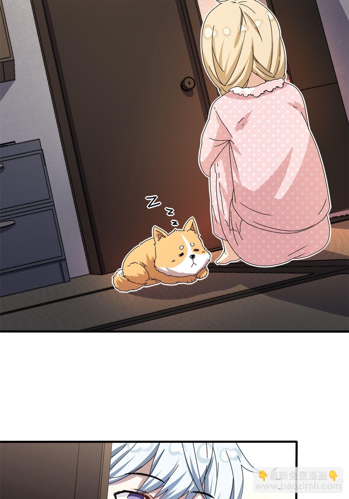 41 同居-第42话