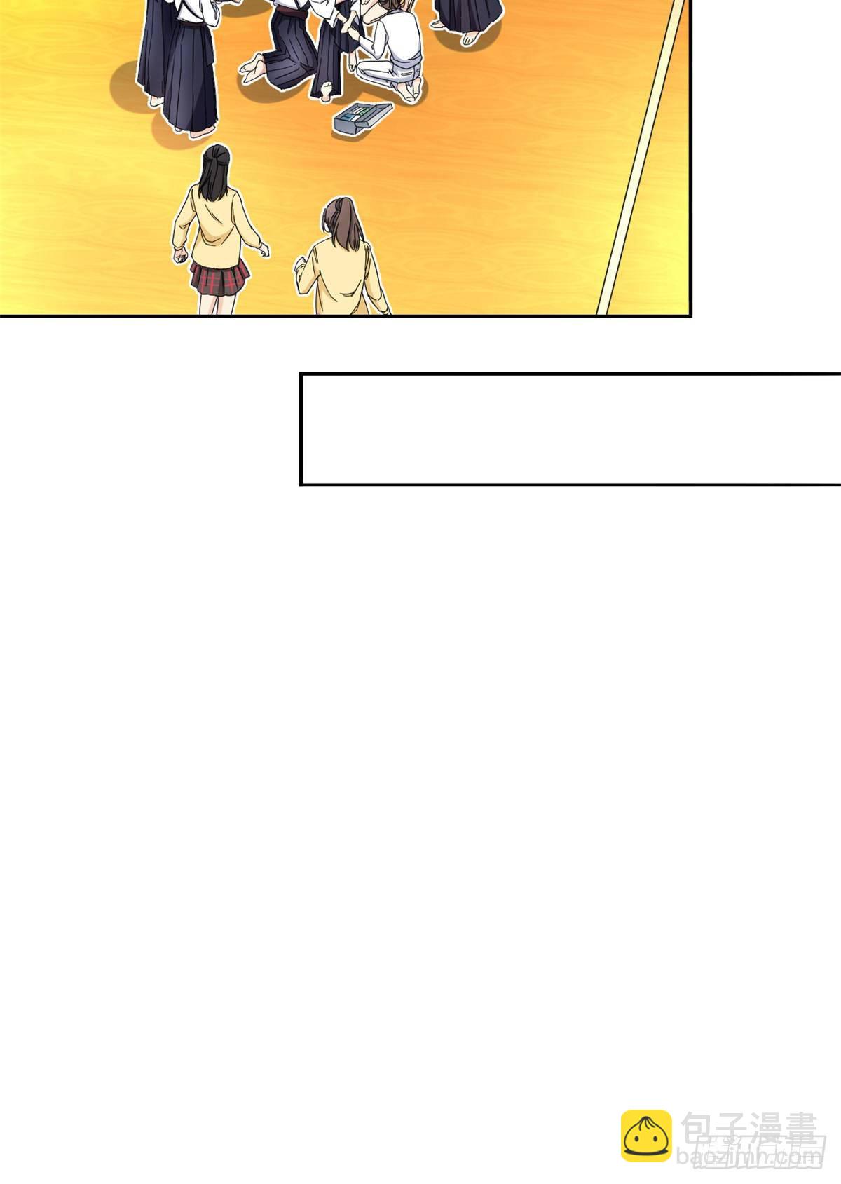 43 意外-第44话