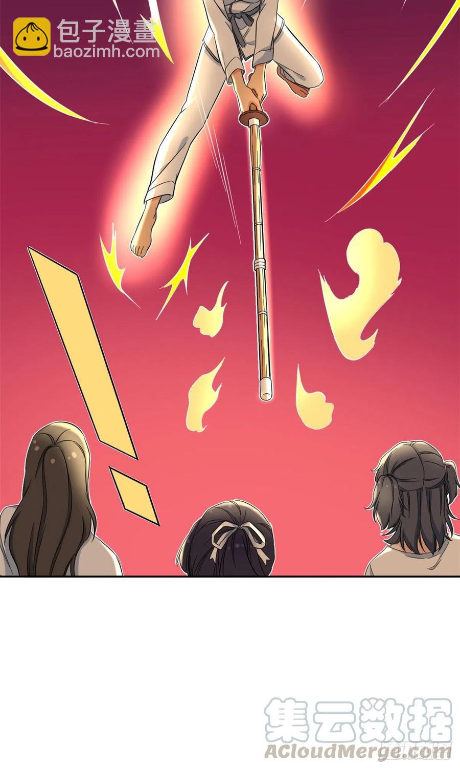 46 请让我出战-第48话