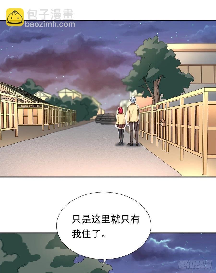 64 暂别阳子-第66话