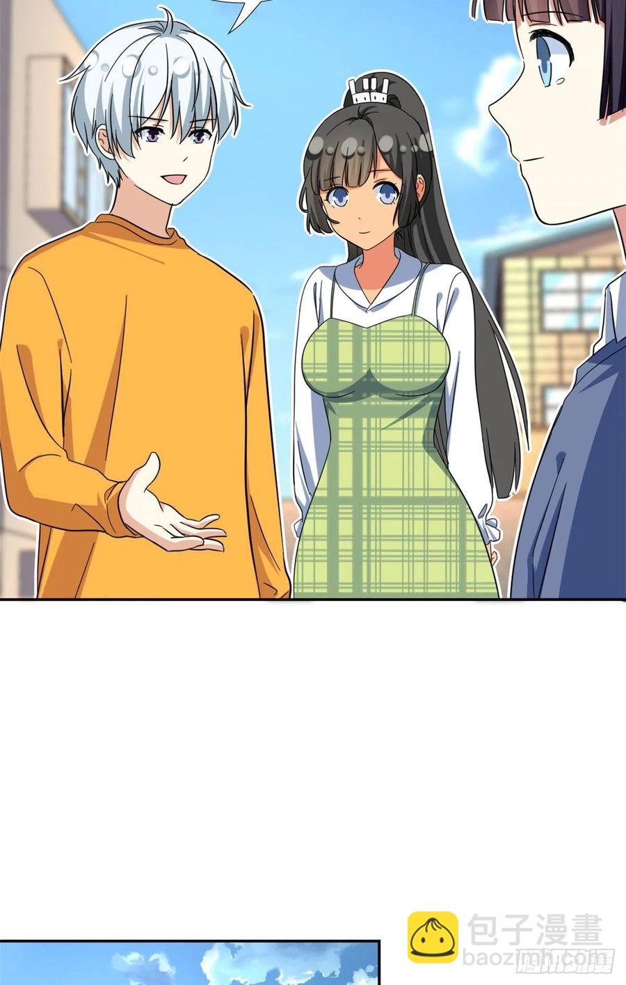 70 体育祭来了！-第72话