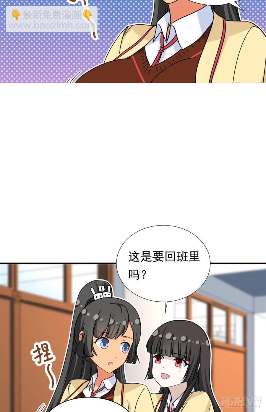 74 叛逆期-第76话