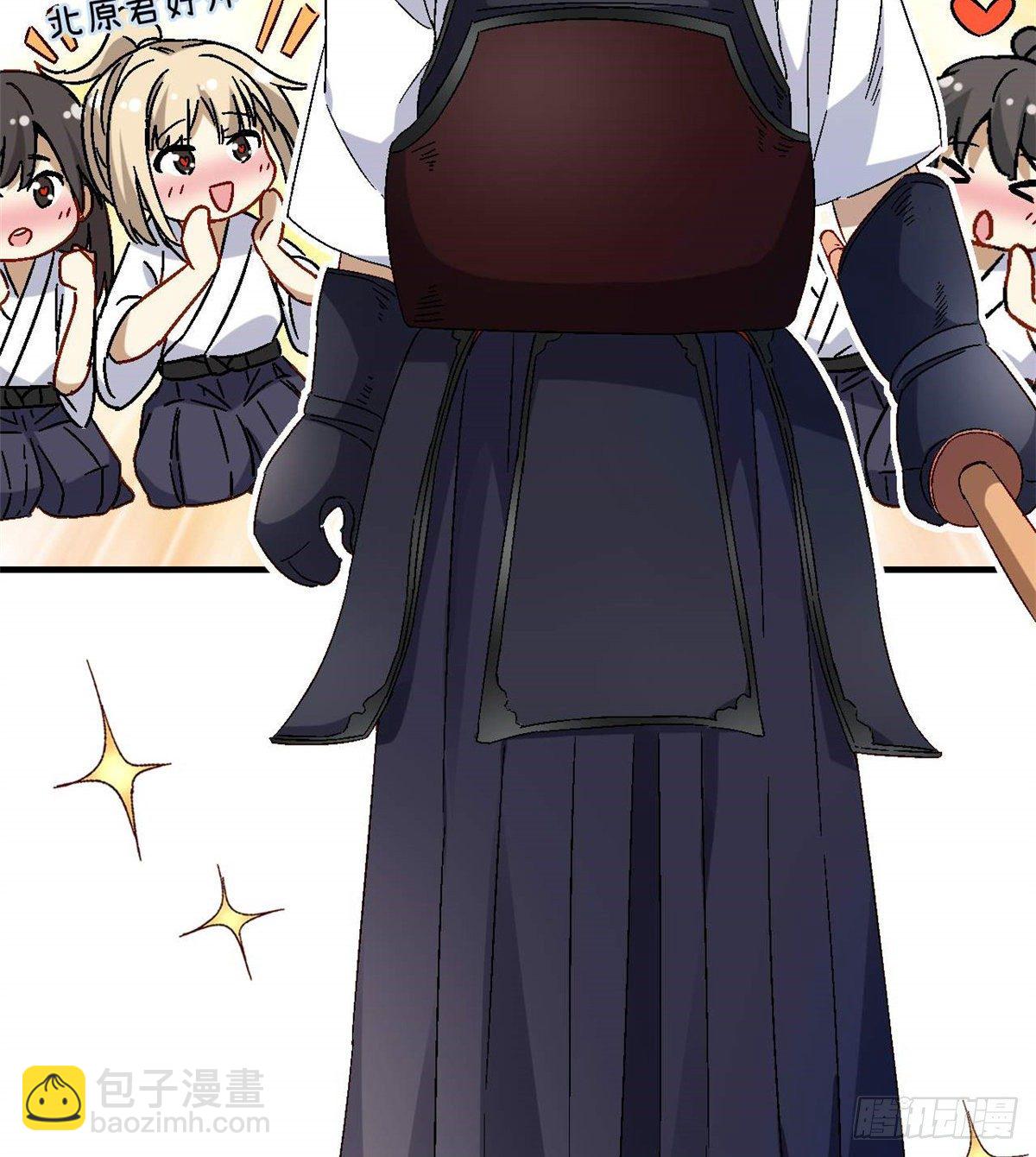 09 不会手下留情！-第10话