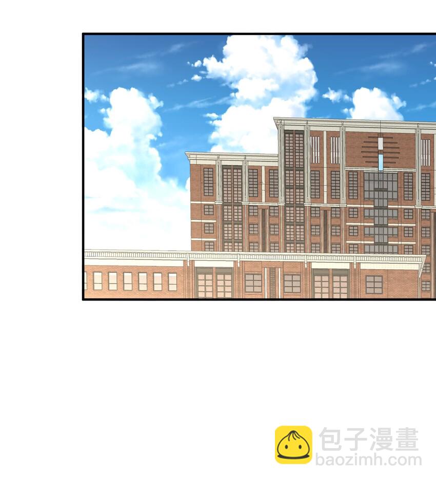 028 小师妹绑架计划！(1/2)-第28话