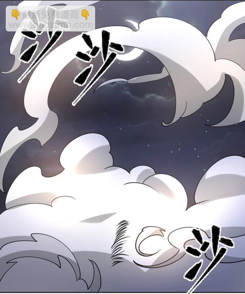 030 用力一拳(1/2)-第30话