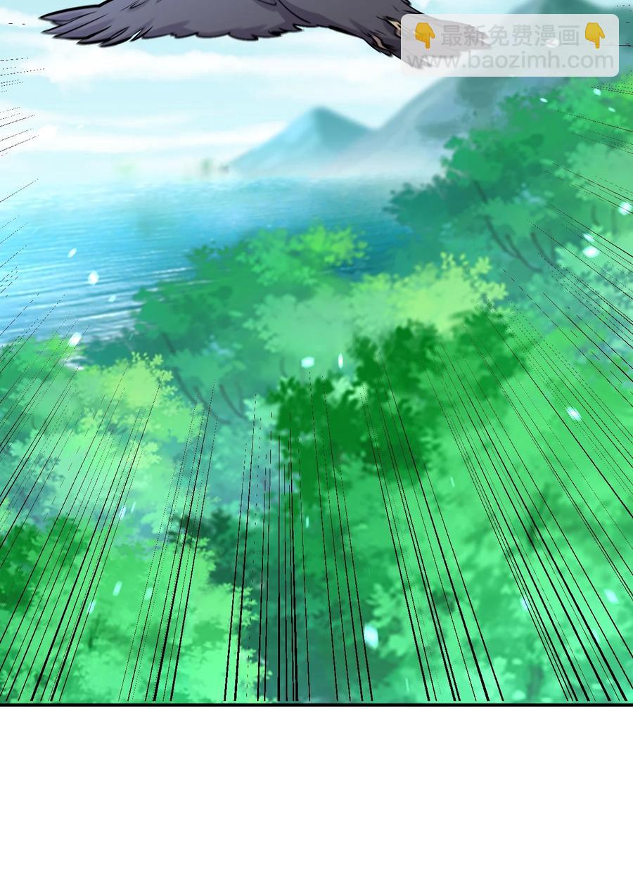 036 黑暗精灵(1/2)-第36话