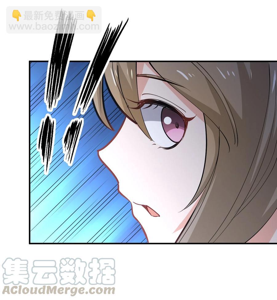 036 黑暗精灵(1/2)-第36话