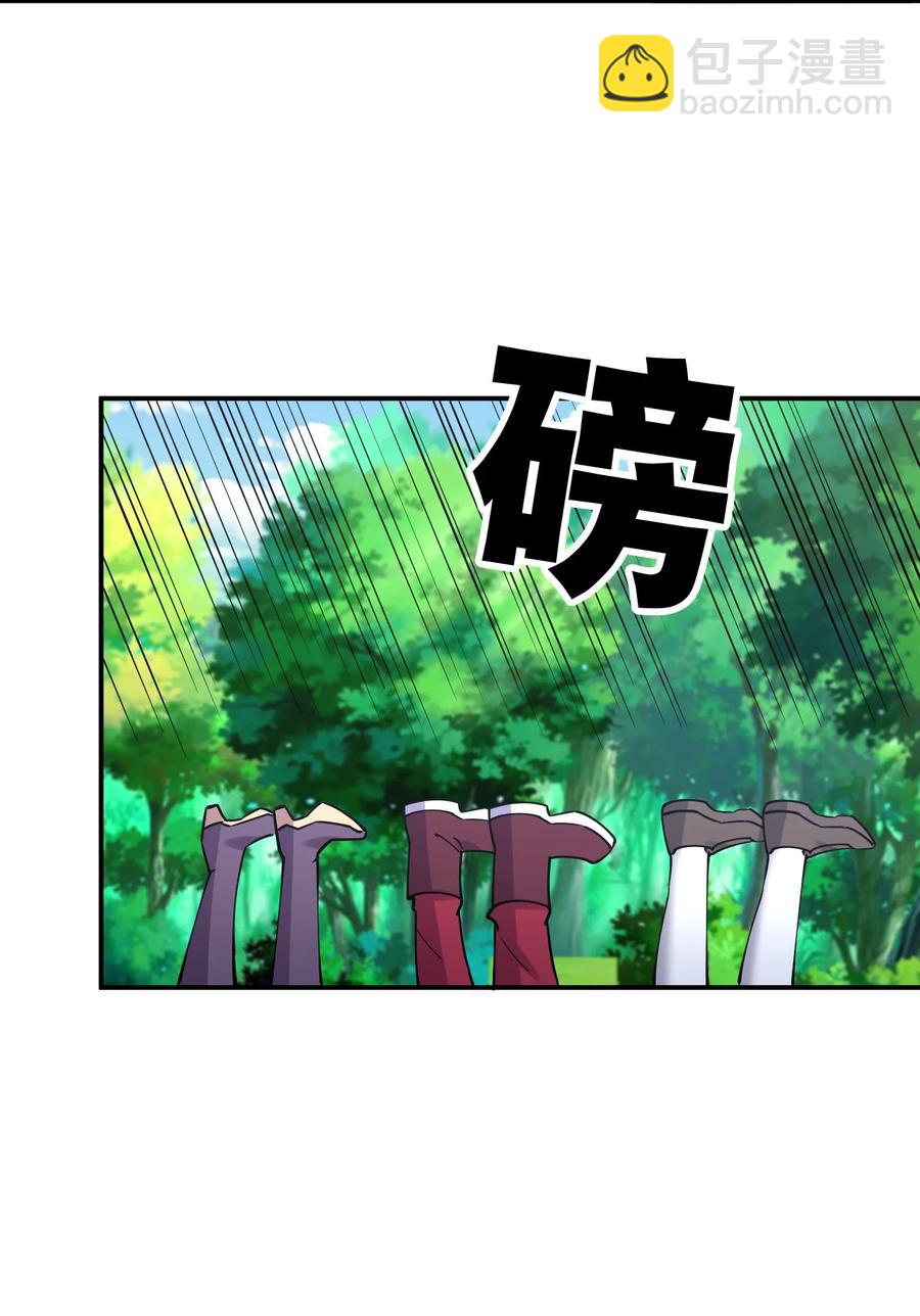 038 守夜(1/2)-第38话