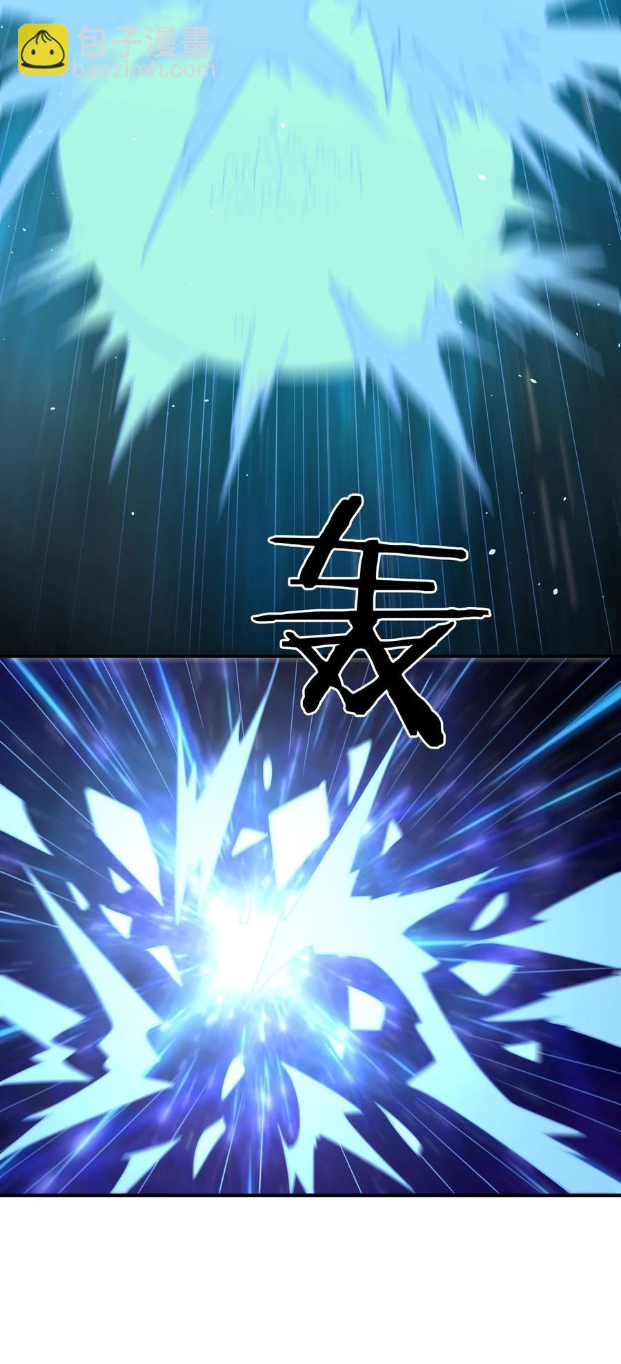 040 姐妹相见(1/2)-第40话