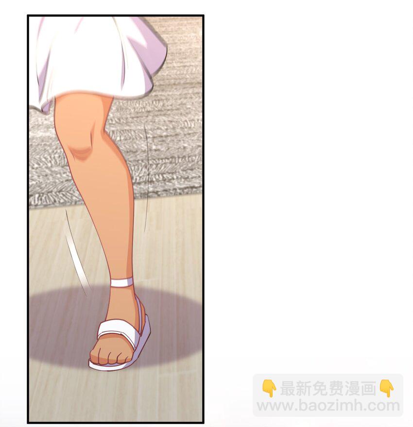 044 同居别墅(1/2)-第44话
