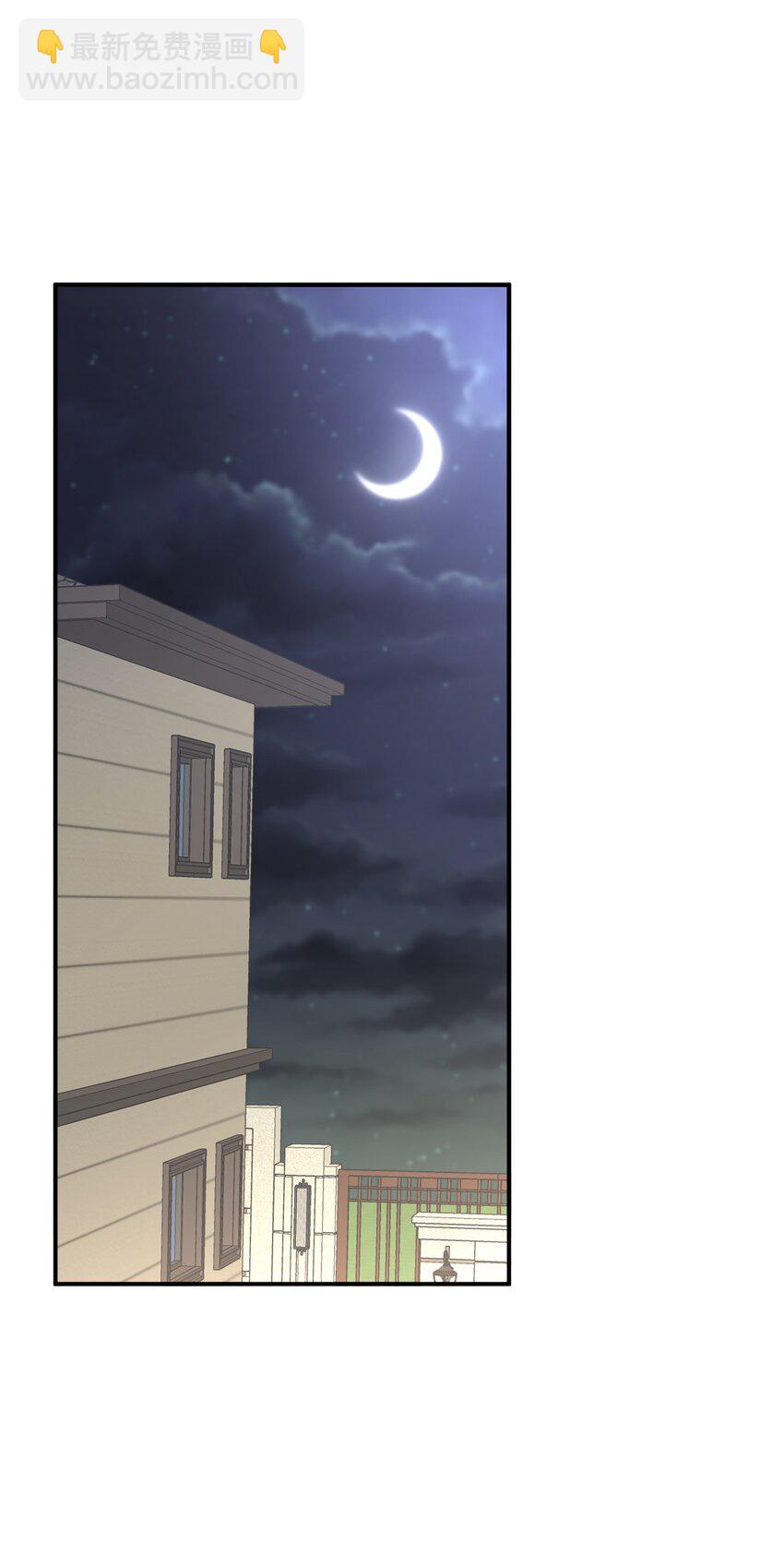044 同居别墅(1/2)-第44话
