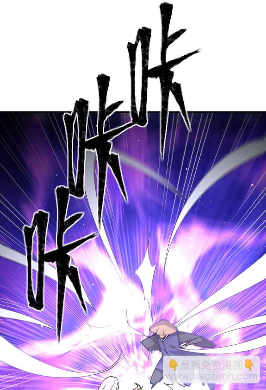 050 西方无敌(1/2)-第50话