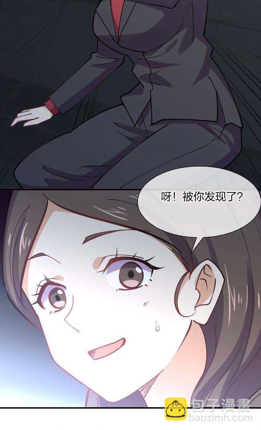052 看我表演(1/2)-第52话