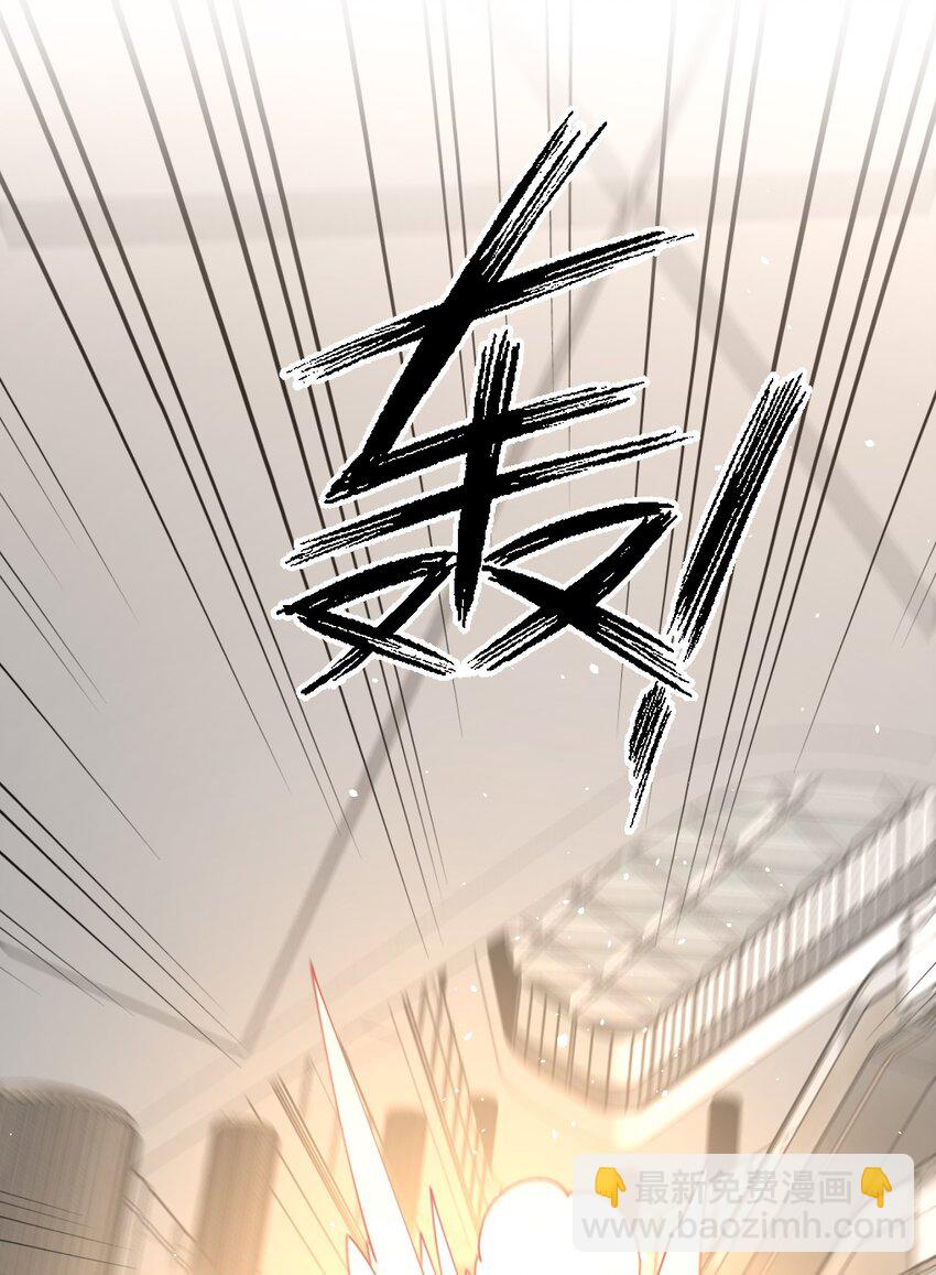 052 看我表演(1/2)-第52话
