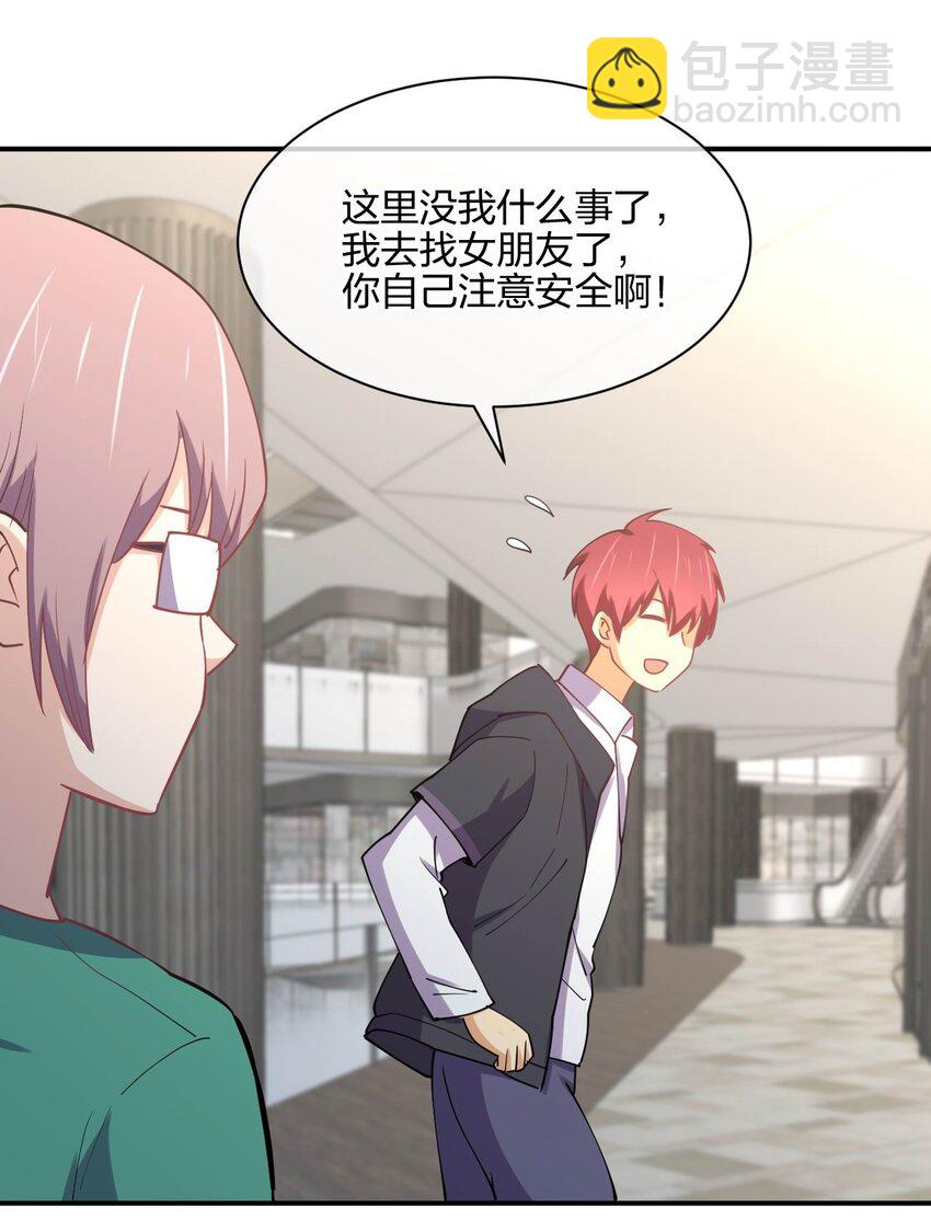 054 召唤！亡者军团！(1/2)-第54话