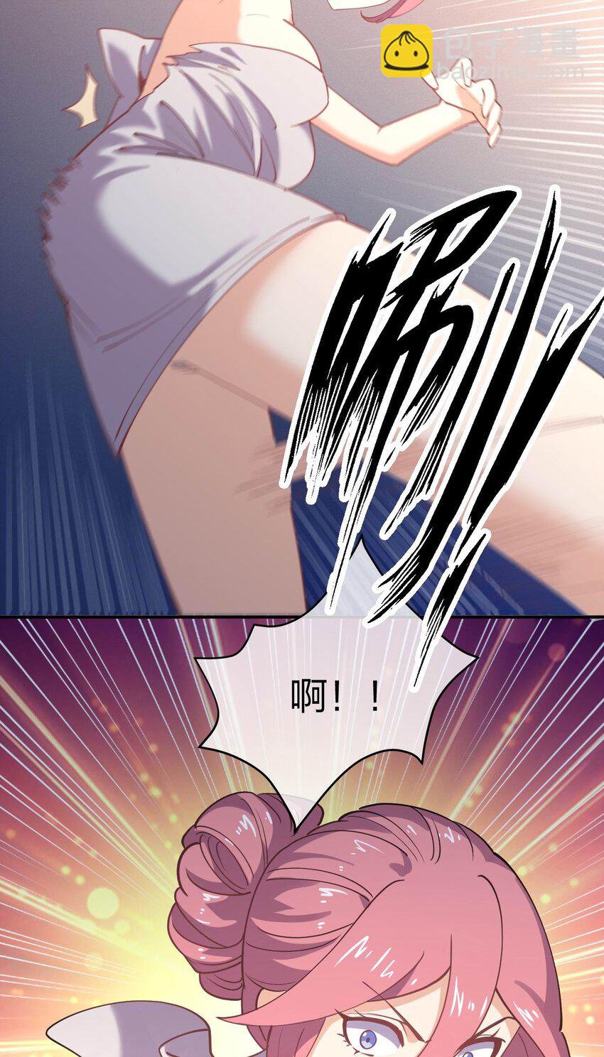 056 大作战！(1/2)-第56话
