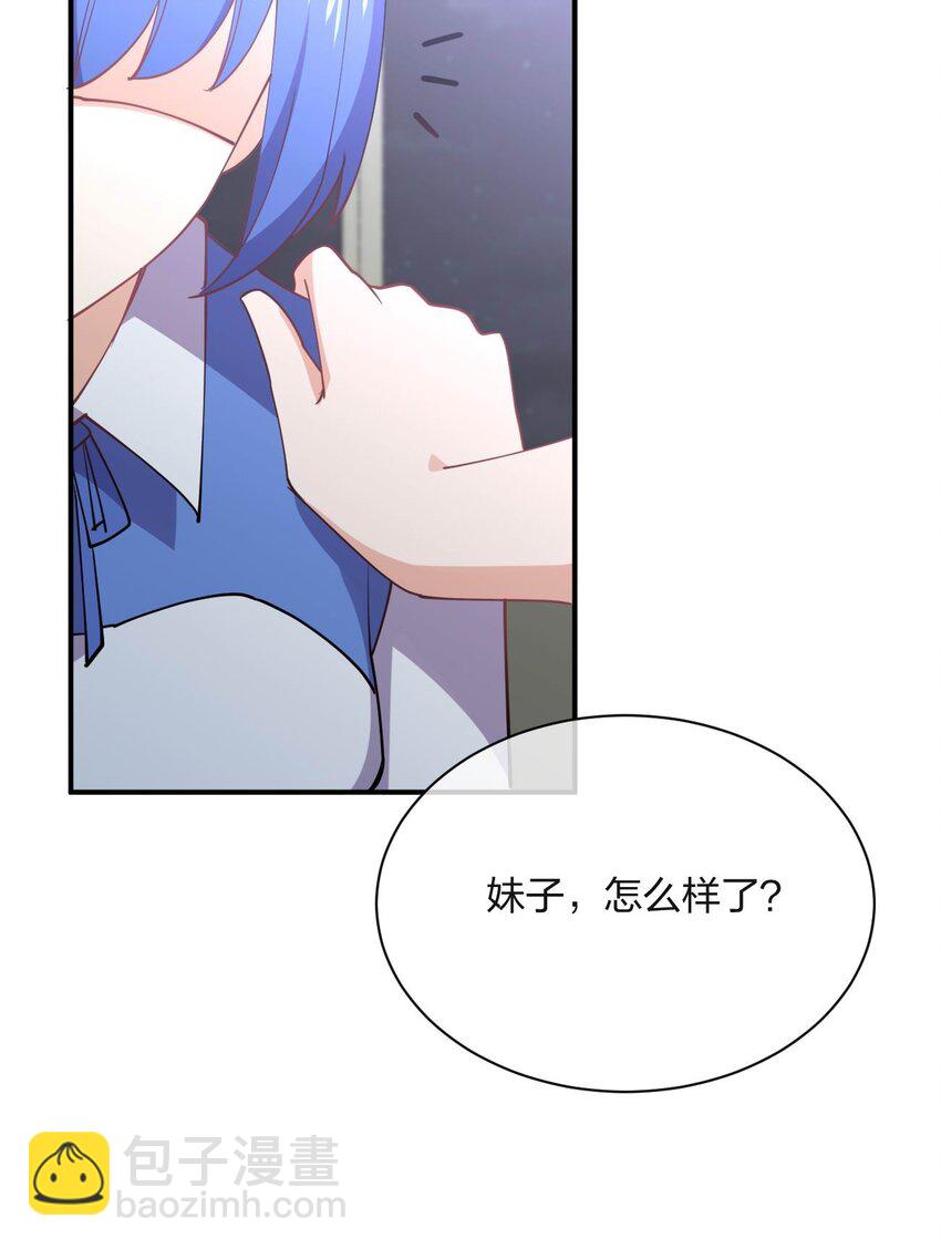 056 大作战！(1/2)-第56话