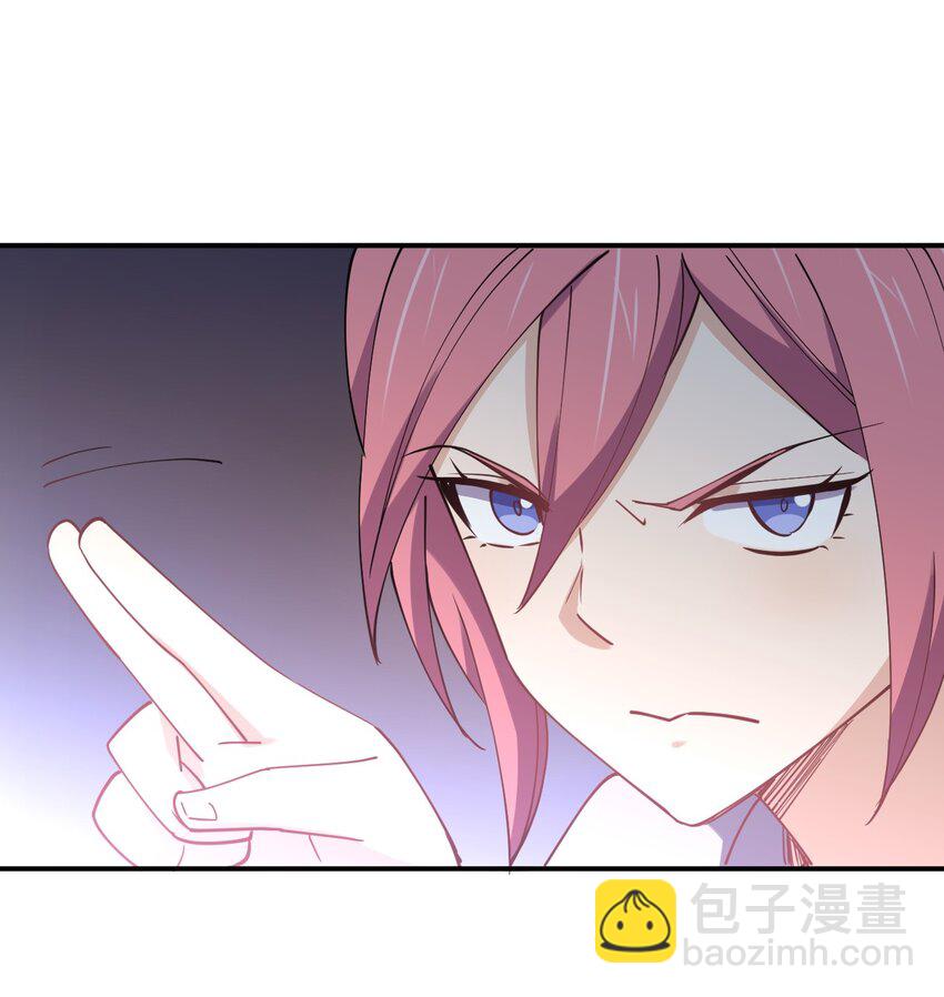 058 我~摔~倒~了~(1/2)-第58话