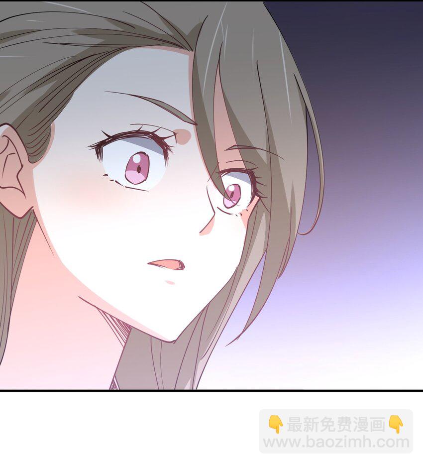 058 我~摔~倒~了~(1/2)-第58话