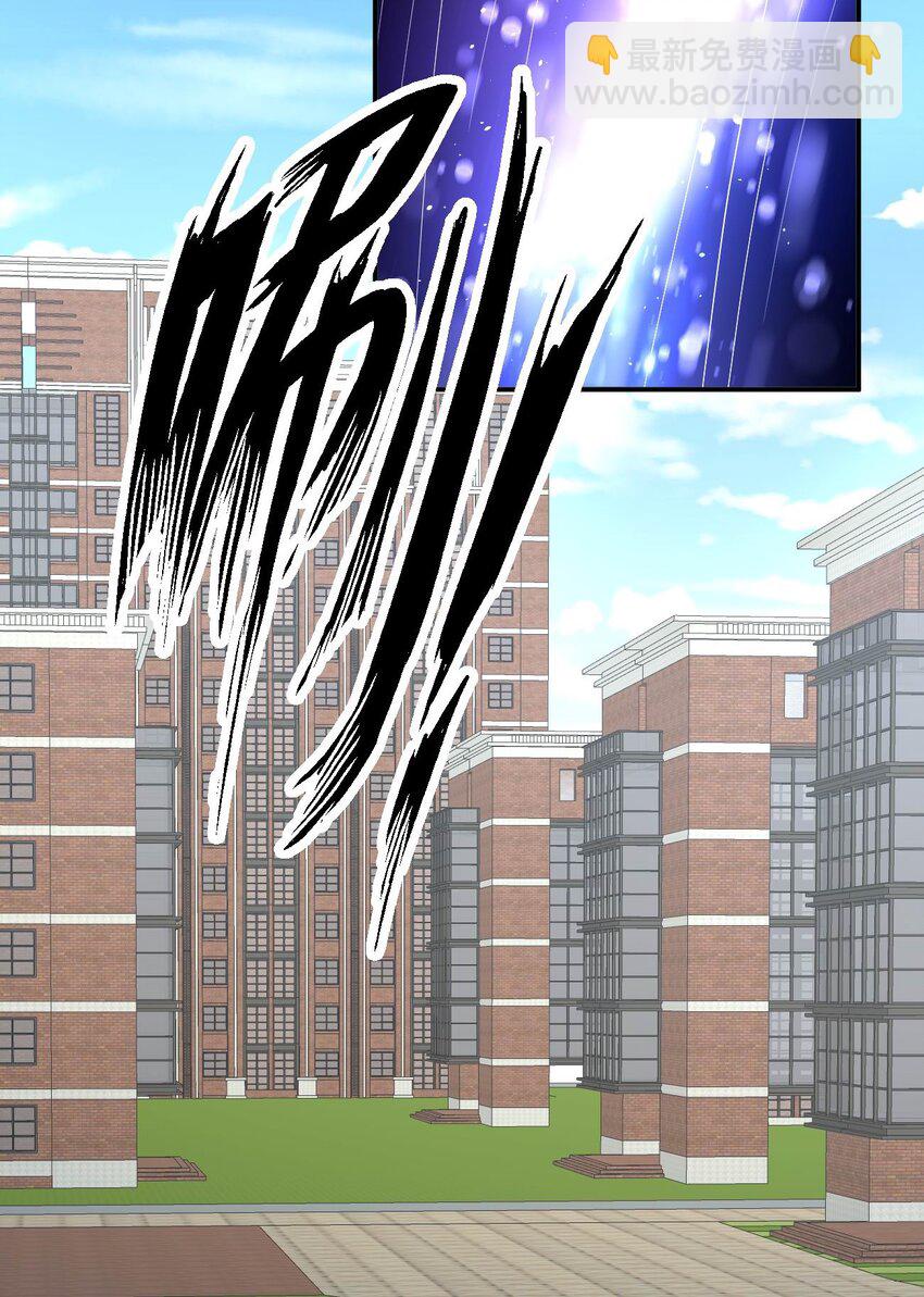 064 不愧是正牌女友(1/2)-第64话