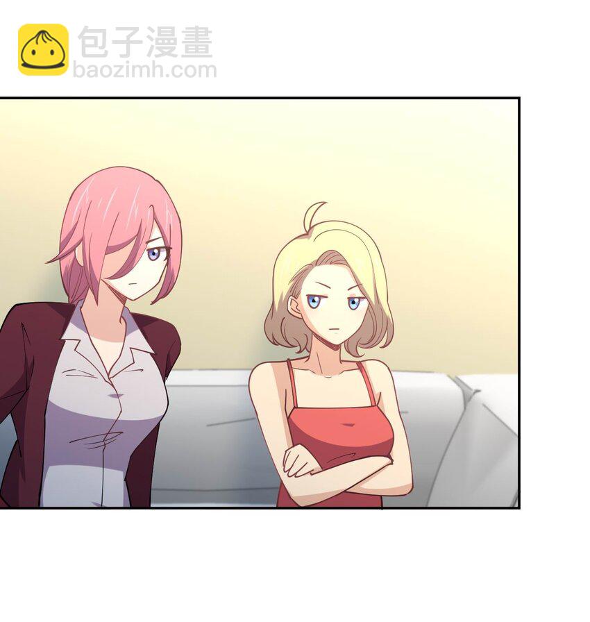 064 不愧是正牌女友(1/2)-第64话