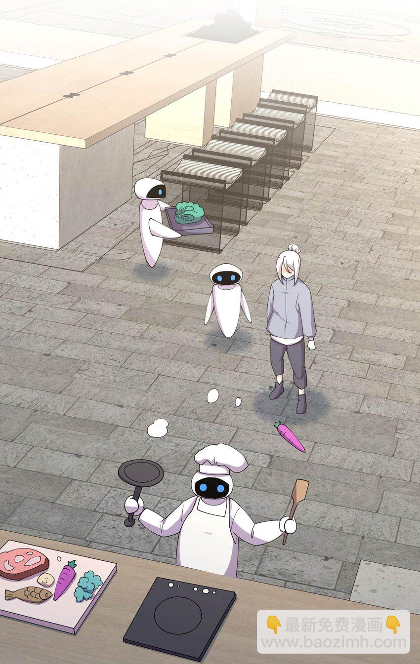 064 不愧是正牌女友(1/2)-第64话