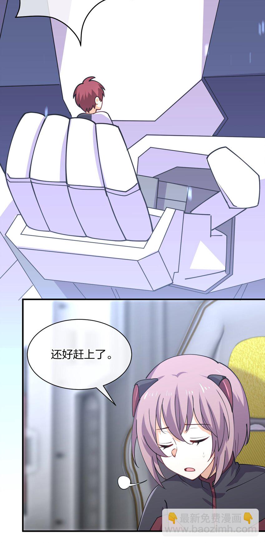 068 凯旋(1/2)-第68话