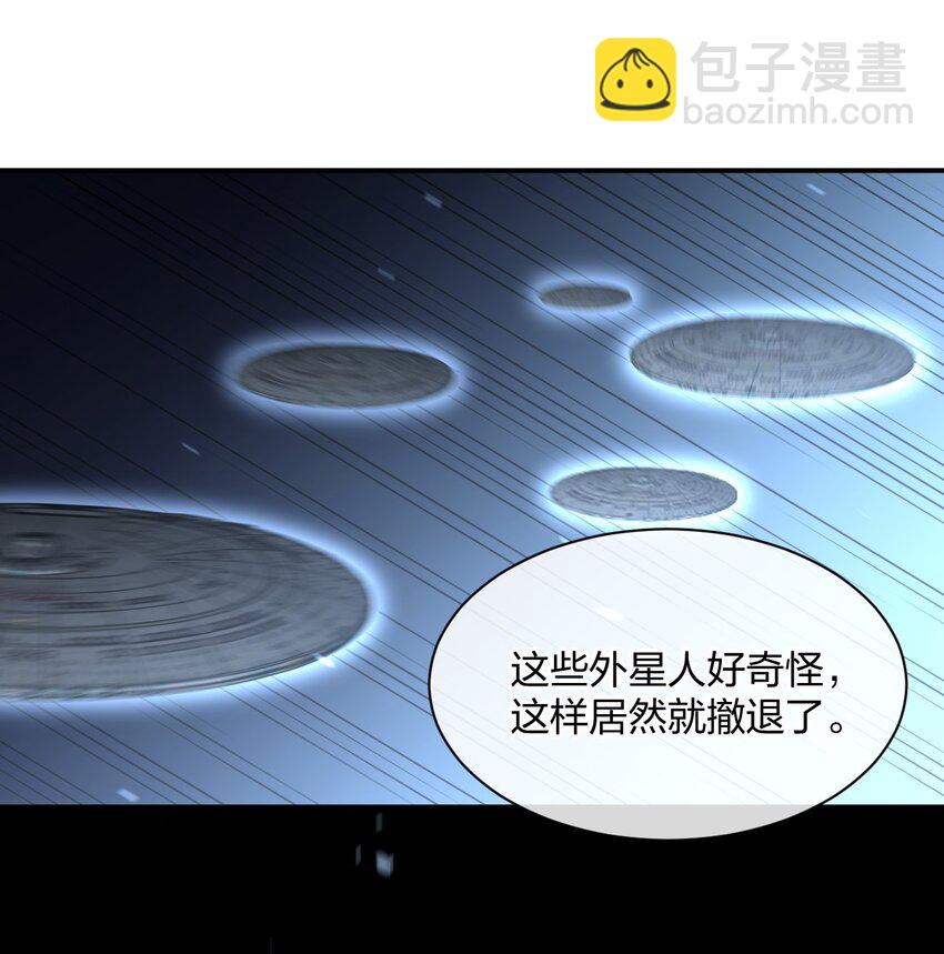 068 凯旋(1/2)-第68话
