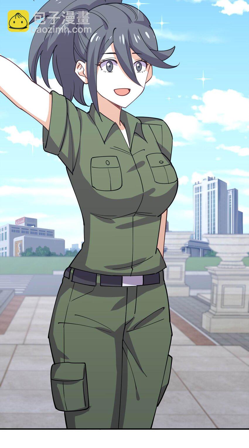 074 中了爱情的毒(1/2)-第74话