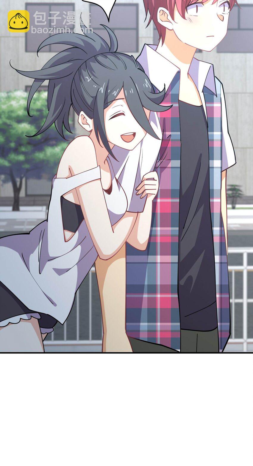 074 中了爱情的毒(1/2)-第74话