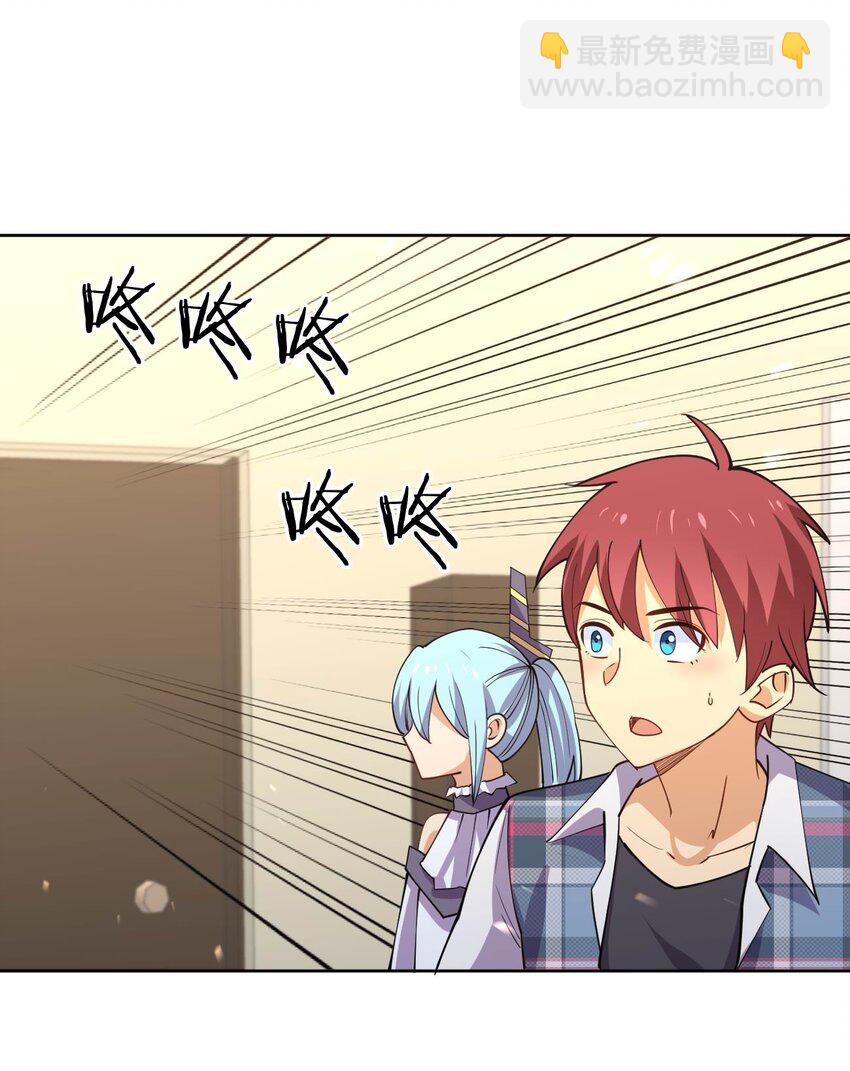 076 他的射击，让人安心(1/2)-第76话