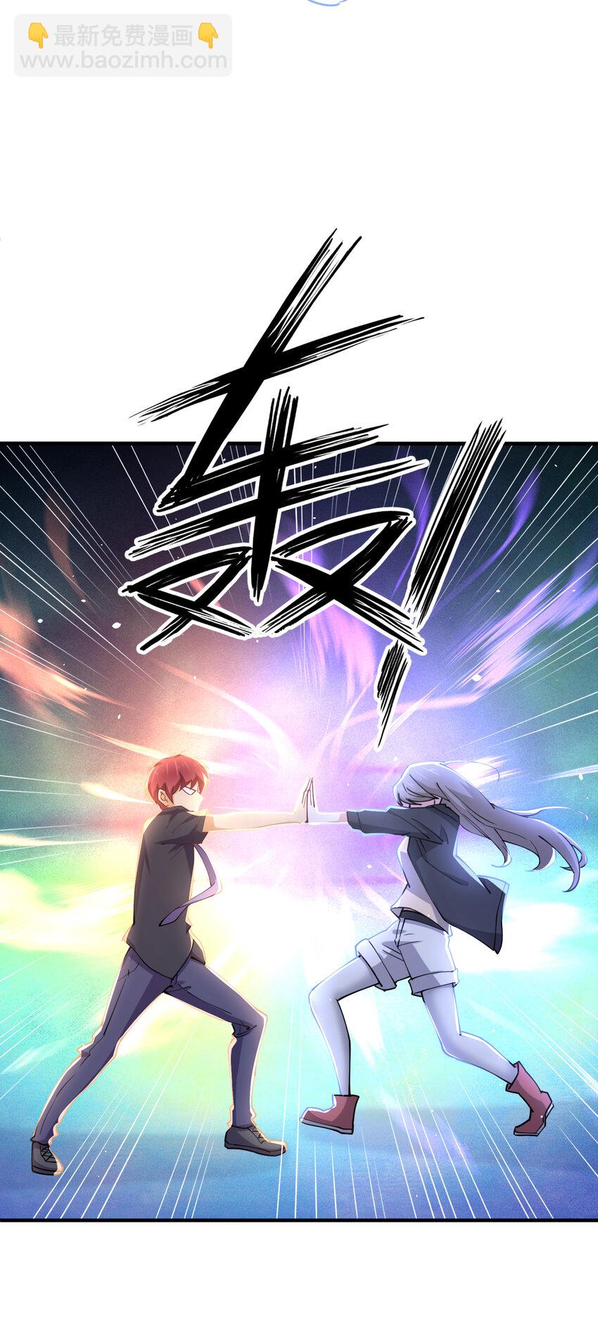 010 到底谁更污秽啊！(1/2)-第10话