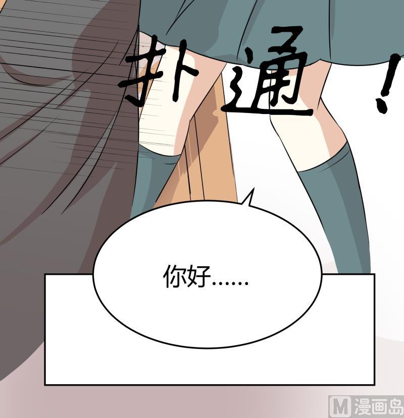 第11话 天线宝宝时间(1/2)-第12话