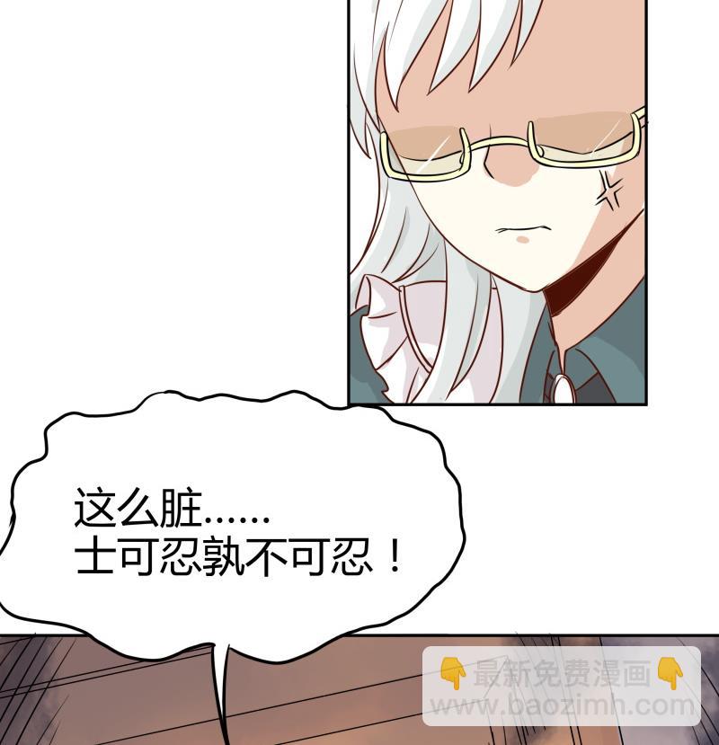 第11话 天线宝宝时间(1/2)-第12话