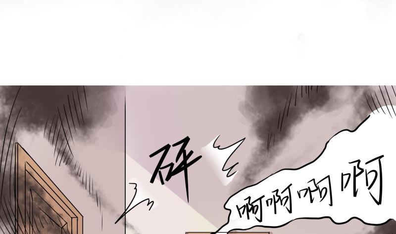 第11话 天线宝宝时间(1/2)-第12话