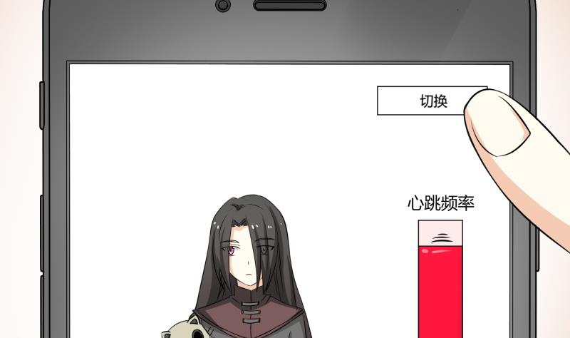 第11话 天线宝宝时间(1/2)-第12话