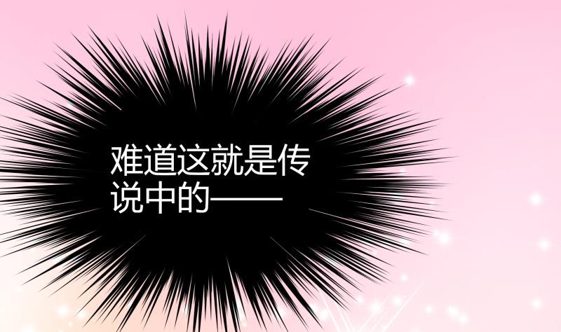 第11话 天线宝宝时间(1/2)-第12话