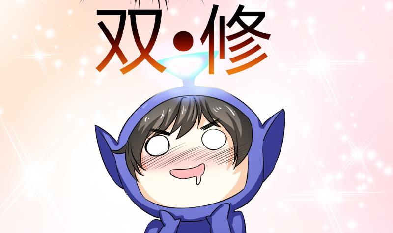 第11话 天线宝宝时间(1/2)-第12话