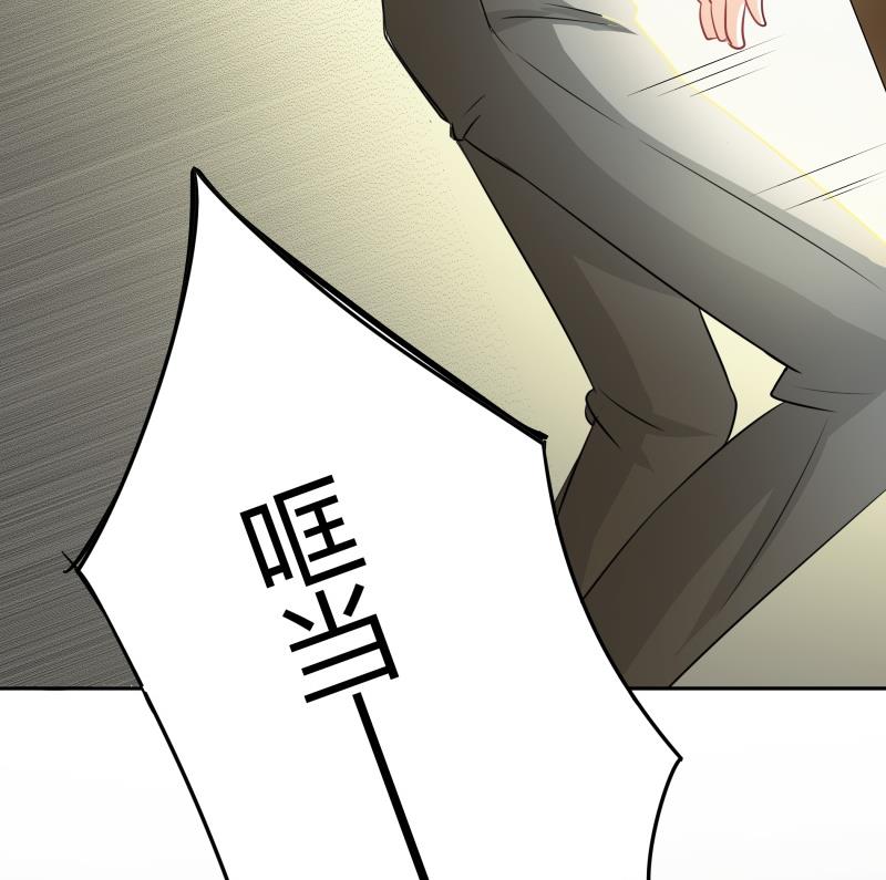 第15话 厄运娃娃(1/2)-第16话