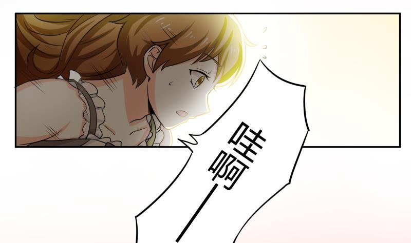第19话 菊花的危机-第20话